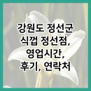 봉양6길 이미지