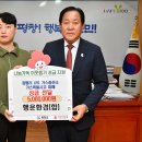 장평가스