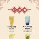 나무(대치점) 이미지