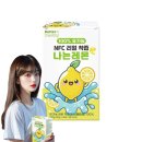 (주)레몬 이미지