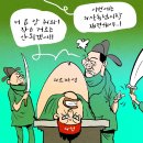 만평시장 이미지