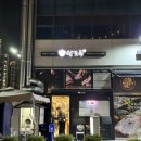 양도둑동탄