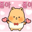 해남농협주유소 이미지