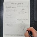 평거동6 이미지