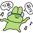 하남 돼지 집 발산점 이미지