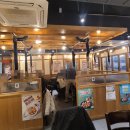 이차돌소사점 이미지