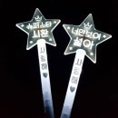 서혜민음악학원 정기연주회 이미지