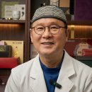 100년 한방병원 네이버블로그