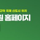 몸튼튼재활의학과의원 이미지