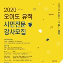 강사3