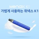K1 밧데리 이미지