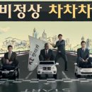 금호광고 이미지