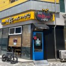 매콩돈까스와냉면 이미지