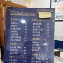 아울브레드카페