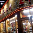 맛있는생오리 이미지