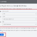 마케팅플래너