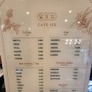 프로틴153