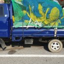 유영엔진보링 이미지