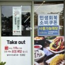 시랑운동장 이미지