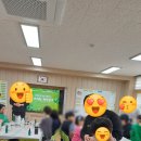 은산초등학교 이미지