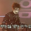 신화-오토바이 이미지