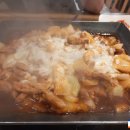 닭치고 닭갈비 이미지