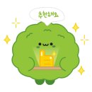 손끝에반하다 - 보령시 주공로 103 | 손끝에반하다