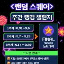 병점2로 이미지