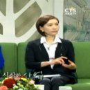 내가매일기쁘게 (CTS기독교TV) 하나님께만 올인한 송순복선교사 이미지