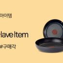 애견 11번가 이미지