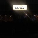 민락-202 이미지