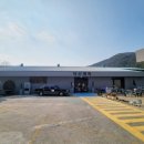 카페덕산 이미지