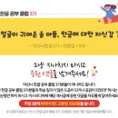 아신출판사