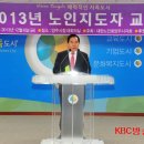 영신경로당 이미지