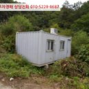 여주-1063 이미지