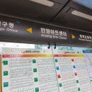 꽃방미용실 이미지