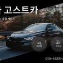 선사크리닝 이미지