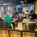 목동역 고기집 가족모임 회식장소 추천 (해바라기 정육식당)