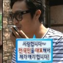갑을분식