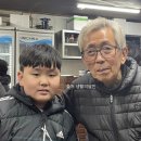 할아버지참나무장작구이