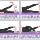 바디채널(전주평화점) 이미지