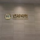 뤼튼비ESL어학원