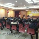 황새말 이미지
