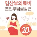 미소진약국 네이버블로그