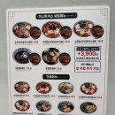 [서울서대문구/신촌역] 신촌 현대백화점 지하 맛집 추천! 홍제동순두부우동국수 신촌점 후기 (내돈내산)