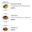 서울리프 이미지