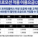 더플러스케어 이미지
