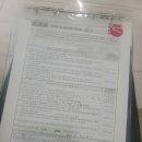 이상훈소아청소년과의원 이미지