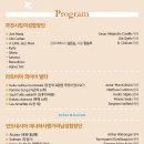 여성합창단 콰이어시리즈2 네이버블로그