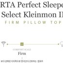 탑셀렉트